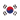 South Korea